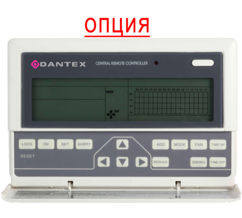 Крышный кондиционер Dantex DR-B062HPD/SCF