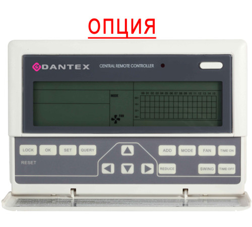 Крышный кондиционер Dantex DR-B300CPD/SCF