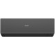 Настенный кондиционер Haier Quantum AS20HQJ1HRA-B/1U20HQJ1FRA