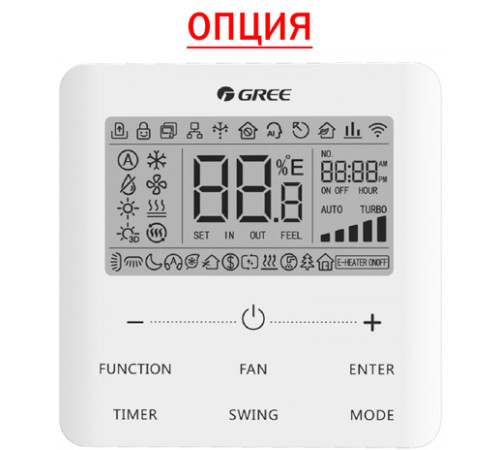 VRF система Gree GMV-ND36PHS/D-T