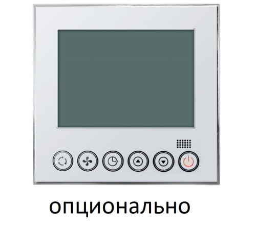 Канальный внутренний блок мульти сплит-системы Axioma ASX09MDZ1R1