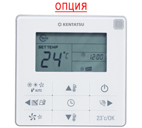 VRF система Kentatsu KKA140HFAN1