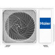 Настенный кондиционер Haier Flexis Super Match AS25S2SF2FA-W/1U25S2SM4FA