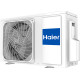 Настенный кондиционер Haier Flexis Super Match AS25S2SF2FA-W/1U25S2SM4FA