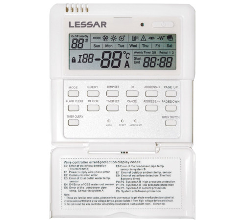 Чиллер Lessar LUC-FHDA130CA-B