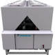 Чиллер Daikin EWYT590B-SSA2
