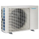 Настенный кондиционер Daikin Perfera FTXM50A/RXM50A8