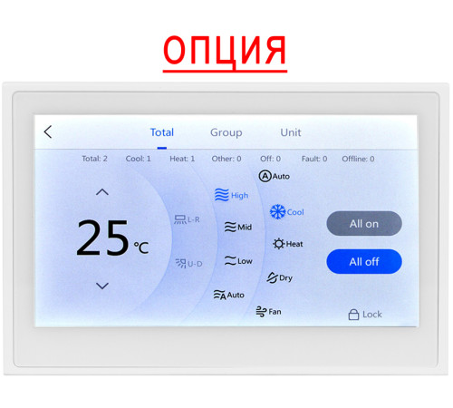 Напольно-потолочный кондиционер Ballu BLCI_A_CF/in-36HN8_V3