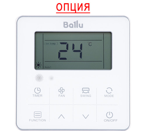 Напольно-потолочный кондиционер Ballu BLCI_A_CF/in-36HN8_V3