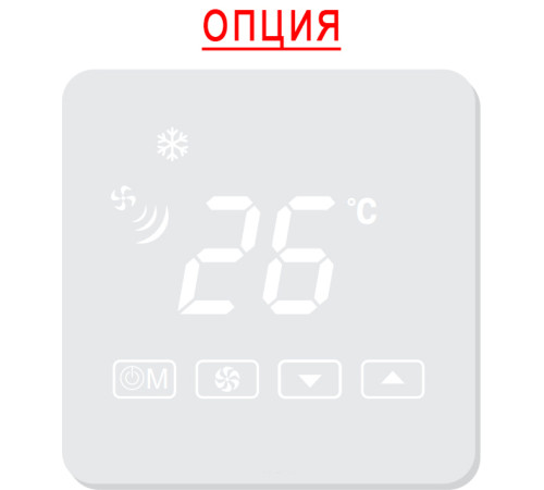 Фанкойл Lessar LSF-1400DS22L