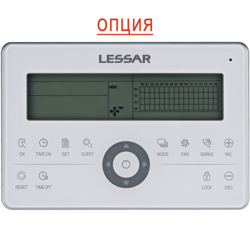 Фанкойл Lessar LSF-200DS42L