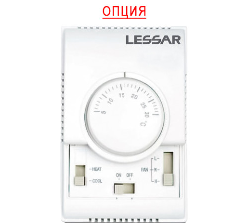Фанкойл Lessar LSF-500DS42L