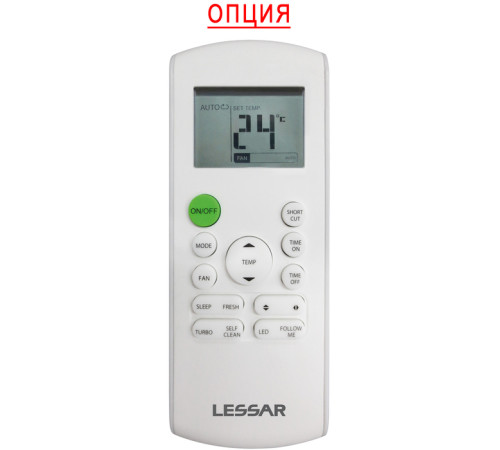 Фанкойл Lessar LSF-600DS42H