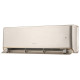 Настенный внутренний блок мульти-сплит системы Gree Airy GWH24AVEXF-K6DNA1A/I (champagne)