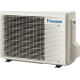 Настенный кондиционер Daikin Emura 3 FTXJ20AW9/RXJ20A9