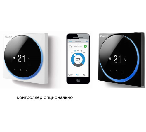 Кассетный кондиционер Daikin FFA35A9/RXM35A