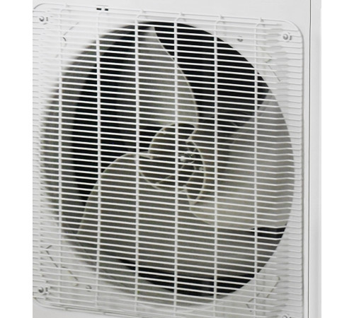 VRF система Energolux SMZ1U45CEBI