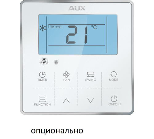 VRF система AUX ARVCA-H056/4R1X [E1]