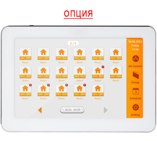 VRF система Lessar LUM-AHE504AX5A4-hr