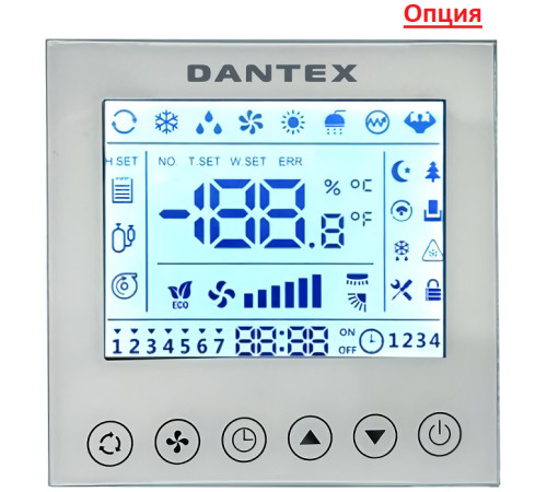 Напольно-потолочный кондиционер Dantex City RKD-18CHT2NI/RKD-18HT2NIE-W