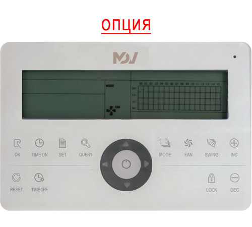 Фанкойл Mdv MDKC-400R/MBQ1-02D
