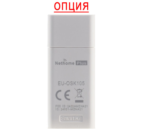 Настенный кондиционер Mdv Aurora MDSA-24HRN8/MDOA-24HN8 WS-RAC-74