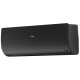 Настенный кондиционер Haier Flexera AS35S2SF3FA-B/1U12BS3ERA