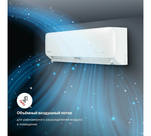 Настенный кондиционер Kentatsu Kanami KSGA70HFRN1/KSRA70HFRN1/-40