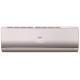 Настенный кондиционер Haier Flexera AS18NS6ERA-G/1U50S2SJ3FA