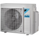 Внешний блок мульти сплит-системы на 4 комнаты Daikin Free Match 4MXM68N9