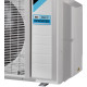 Внешний блок мульти сплит-системы на 4 комнаты Daikin Free Match 4MXM68N9