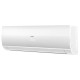 Настенный кондиционер Haier Flexis HSU-24HFF103/R3-W/HSU-24HUF103/R3/-40
