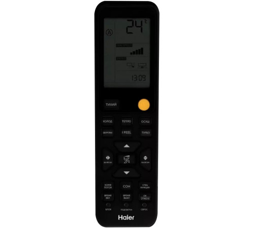 Настенный кондиционер Haier Flexis HSU-24HFF103/R3-B/HSU-24HUF103/R3/-40