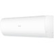 Настенный кондиционер Haier Coral HSU-09HPL303/R3/HSU-09HPL103/R3/-40