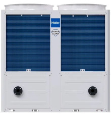 Чиллер Haier CA0070HANH