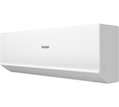 Настенный кондиционер Haier Quantum HSU-24HQJ103/R3-W/HSU-24HQJ103/R3