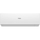 Настенный кондиционер Haier Quantum AS50HQJ2HRA-W/1U50HQJ2FRA