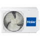 Кассетный кондиционер Haier Super Match AB25S2SC1FA/1U25S2SM4FA