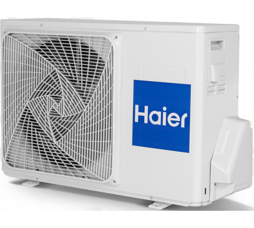 Внешний блок мульти сплит-системы на 2 комнаты Haier 2U40S2SM2FA