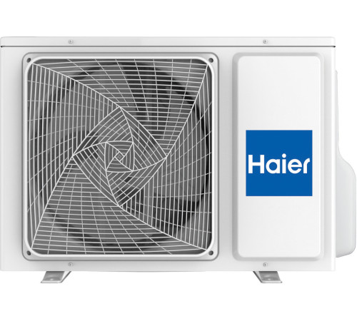 Внешний блок мульти сплит-системы на 2 комнаты Haier 2U50S2SM2FA
