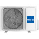 Внешний блок мульти сплит-системы на 2 комнаты Haier 2U50S2SM2FA
