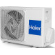 Внешний блок мульти сплит-системы на 2 комнаты Haier 2U50S2SM2FA