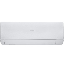 Настенный кондиционер Haier Stellar AS20SHP2HRA-W/1U20SHP2FRA