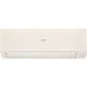 Настенный кондиционер Haier Stellar AS20SHP2HRA-C/1U20SHP2FRA