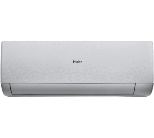 Настенный кондиционер Haier Stellar AS25SHP2HRA-S/1U25SHP2FRA