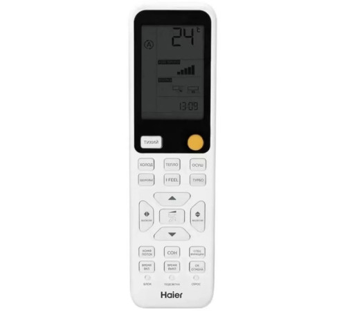 Настенный кондиционер Haier Stellar AS35SHP2HRA-W/1U35SHP2FRA
