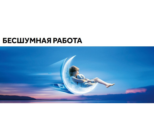 Настенный кондиционер Haier Stellar AS35SHP2HRA-C/1U35SHP2FRA