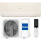 Настенный кондиционер Haier Stellar AS50SHP2HRA-C/1U50SHP2FRA