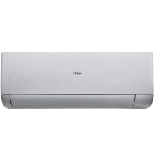Настенный кондиционер Haier Stellar AS70SHP2HRA-S/1U70SHP2FRA