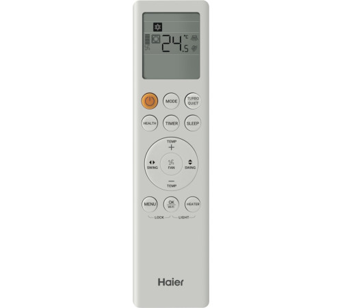 VRF система Haier AS072MNERL